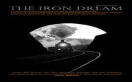 “The Iron Dream” to compete in Travel FilmFest 