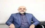 مدیر شبکه رادیویی فرهنگ منصوب شد
