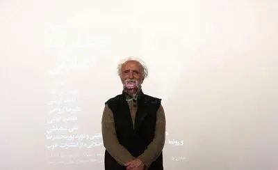 بزرگداشت هنرمندی که صدای سکوت تاریخ را می‌شنود