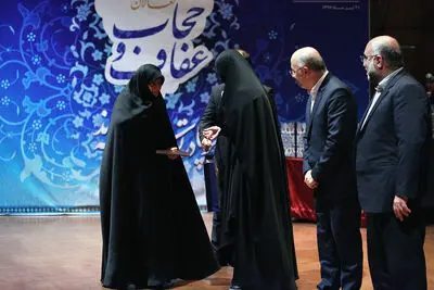 قبادی: سهم مسئولان کشور در توسعه فرهنگ حجاب و عفاف ارزیابی شود / گزارش هنرآنلاین از دومین مراسم تجلیل از فعالان حجاب و عفاف