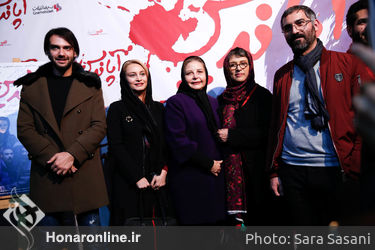 اکران خصوصی "آپاندیس" در پردیس ملت