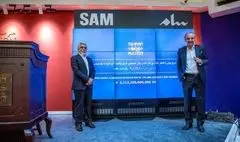 بیستمین حراج تهران برگزار می‌شود