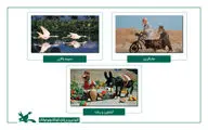 مجموعه انیمیشن «شتر و آسیابان» در مراکش نمایش داده می‌شود