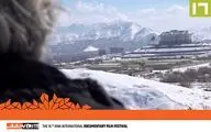 داستان دوران طلایی افغانستان در سینماحقیقت