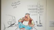 Charity cartoon exhibit on falling sick opens