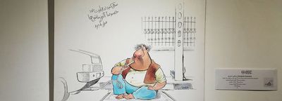 Charity cartoon exhibit on falling sick opens