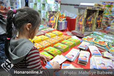 ناشران کودک و نوجوان سی و دومین نمایشگاه بین‌المللی کتاب تهران