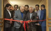 نمایشگاه 