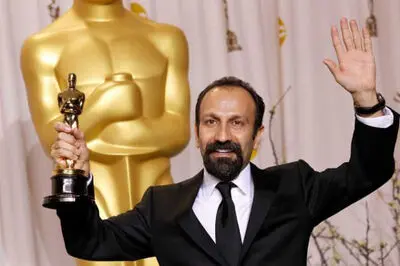 کت و شلوار اسکاری فرهادی حراج شد
