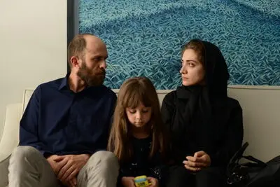 Sedicicorto Festival Picks Films from Iran