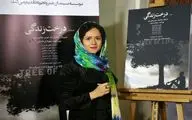 سهیلا فرهادیانی: جذابیت طراحی لباس سریال 