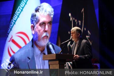 اختتامیه سی و  نهمین جشنواره فیلم فجر