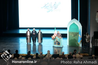 کنگره ملی شعر وحدت اسلامی تالار وحدت 