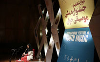 پنجمین روز دوازدهمین جشنواره ملی موسیقی جوان در تالار رودکی