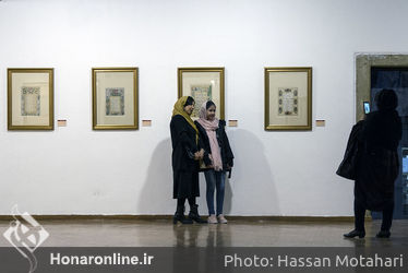 نمایشگاه خوشنویسی سیدعلی فخاری و حمید نیرومند در فرهنگسرای نیاوران