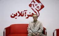 آخرین جلد 