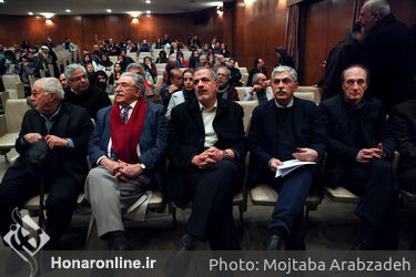 مراسم اهدای مدال خورشیدی در تالار شهید آوینی دانشگاه تهران