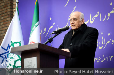 مراسم هفته درختکاری با حضور اصحاب فرهنگ، هنر و رسانه در خانه هنرمندان تهران