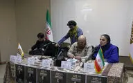 اکران و پنل نقد و بررسی فیلم 