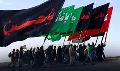 اربعین به روایت کتاب