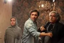 رونمایی از تیزر اصلی فیلم سینمایی «آن دیگری» پس از 6 سال