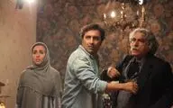 رونمایی از تیزر اصلی فیلم سینمایی «آن دیگری» پس از 6 سال