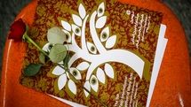 Fajr festival to spotlight artworks from Spain, Brazil 