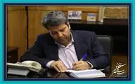 متوقف نشده و نمی شویم/ نیاز به جریان پویای تولید و اشتغال