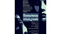 Iranian play “Evening Melody” to go on stage at LimeFest 2020