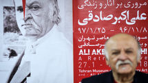 نشست خبری نمایشگاه مروری بر آثار و زندگی علی اکبر صادقی در موزه هنرهای معاصر