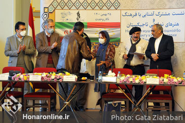 «نشست آشنایی با فرهنگ و هنرهای نمایش تاجیکستان»  در تالار وحدت