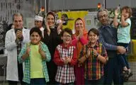 نمایش فیلم 