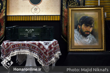 رونمایی از کتاب عکس جاوید الاثر کاظم اخوان