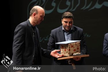 آیین تکریم و معارفه رئیس مجموعه فرهنگی هنری برج آزادی