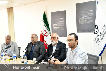 نمایشگاه «مینیمالیسم و کانسپچوال آرت» در موزه هنرهای معاصر 