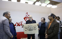 جشن تولد ۷۷ سالگی آیدین آغداشلو در غرفه هنرآنلاین