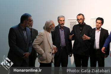 افتتاحیه نمایشگاه مینی‌مالیسم و کانسپچوال آرت در موزه هنرهای معاصر