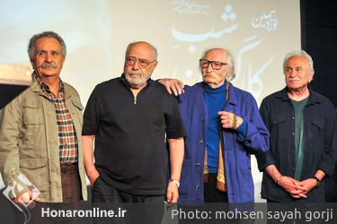 شب کارگزدان ، آئین نکوداشت استاد اکبر زنجانپور