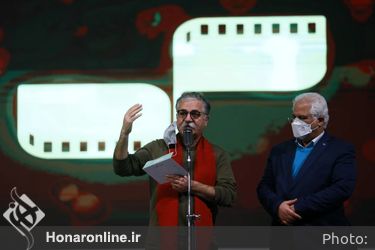اختتامیه سی و هفتمین جشنواره بین‌المللی فیلم کوتاه تهران 