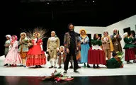 The Miser on now at Tehran Theater Complex