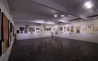 Artibition Summer Sales and Expo Underway