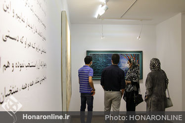 نمایشگاه گروهی نقاشی‌خط در نگارخانه نگر