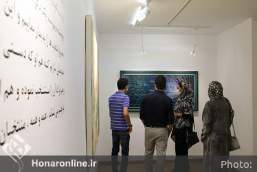 نمایشگاه گروهی نقاشی‌خط در نگارخانه نگر