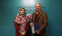 احمد صدری سرپرست دفتر موسیقی وزارت فرهنگ و ارشاد اسلامی شد