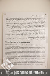 نمایشگاه آثار شیوا یوردخانی در گالری دلگشا