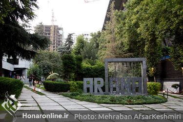 نمایشگاه انفرادی نقاشی‌های مسعود کیمیایی در گالری آریانا