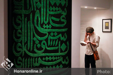 افتتاحیه نمایشگاه نقاشی و طراحی با فرش های میرمولا ثریا در گالری خاک