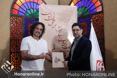 مراسم رونمایی از کتاب و لوح فشرده "آموزش نی‌انبان" به قلم محسن شریفیان