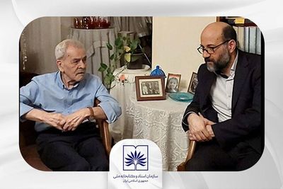 
تقدیر از سال‌ها فعالیت عبدالله کوثری
