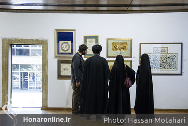 مراسم گشایش نمایشگاه "کیمیای مهر"